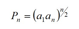 Произведение первых n членов геометрической прогрессии: формула