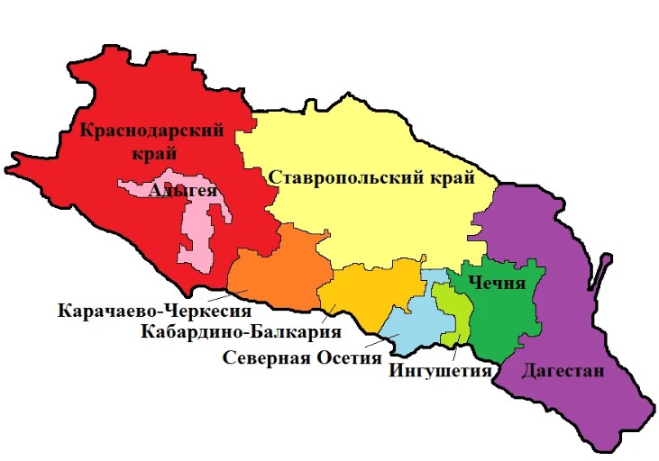 Северо-Кавказский Федеральный Округ