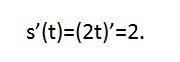 формула производной от функции